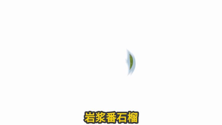 植物大战僵尸：盘点会留下汁液的植物们！截图