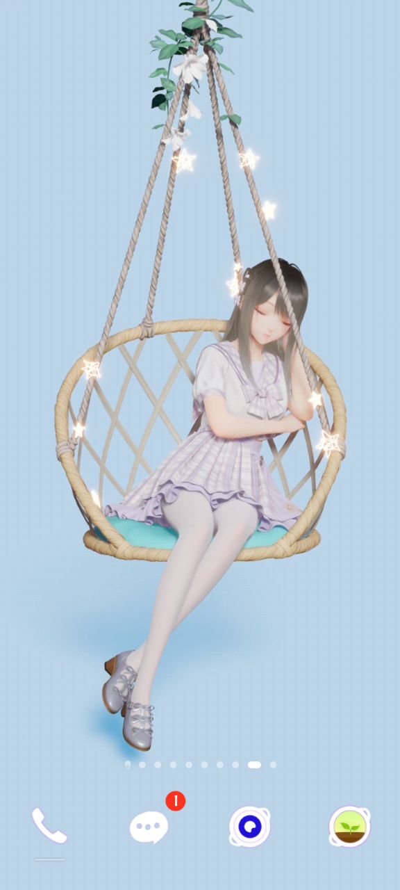 吵醒鹿鸣计划截图