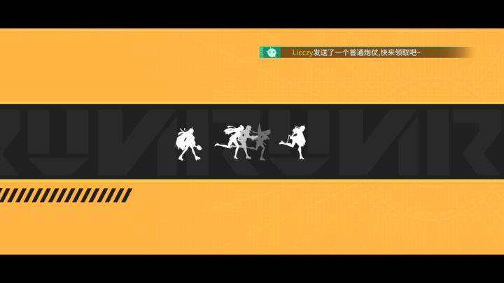 【高能手办团】春节新版本玩法讲解！新活动！截图