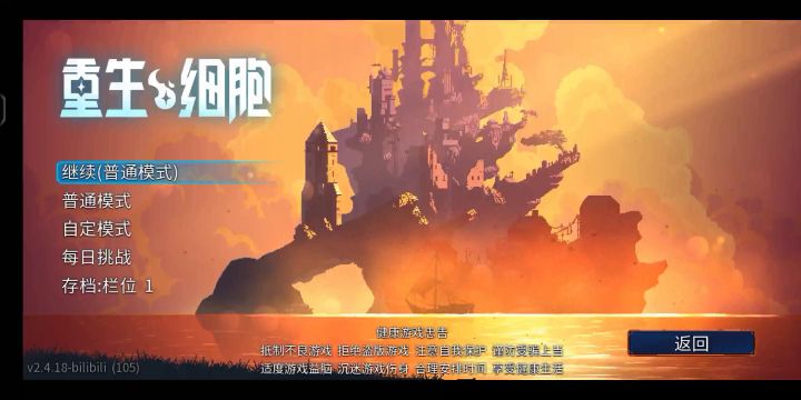 我觉得大眼是最强的了……截图
