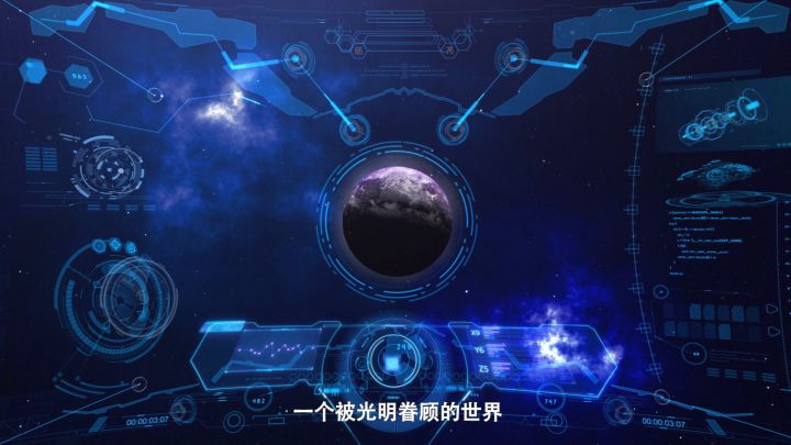 诺亚之心限量付费删档测试开服公告截图