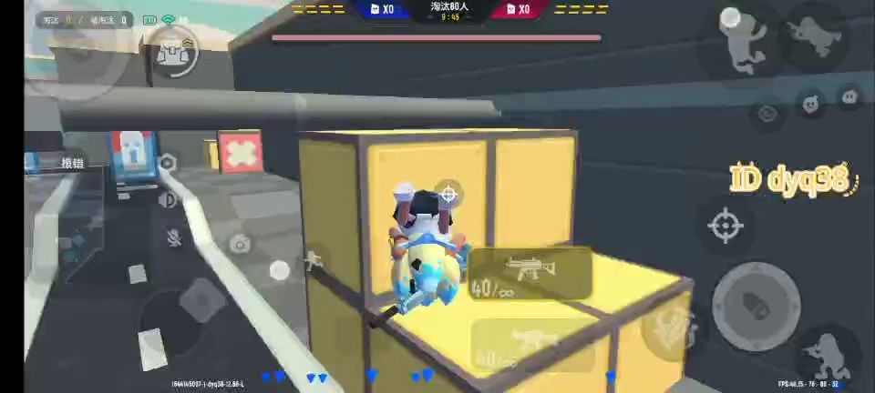video-2425140