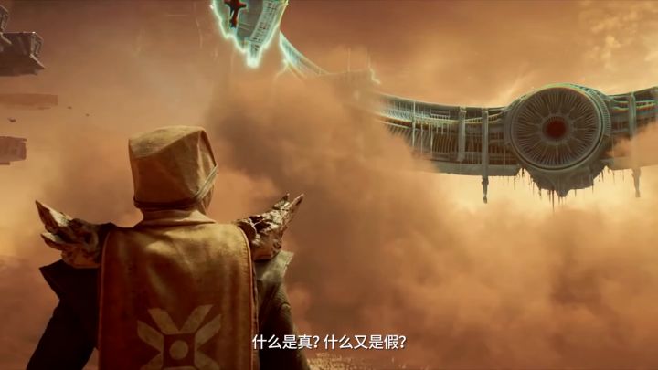 《命运2》开发者日志:黑暗中的光明截图