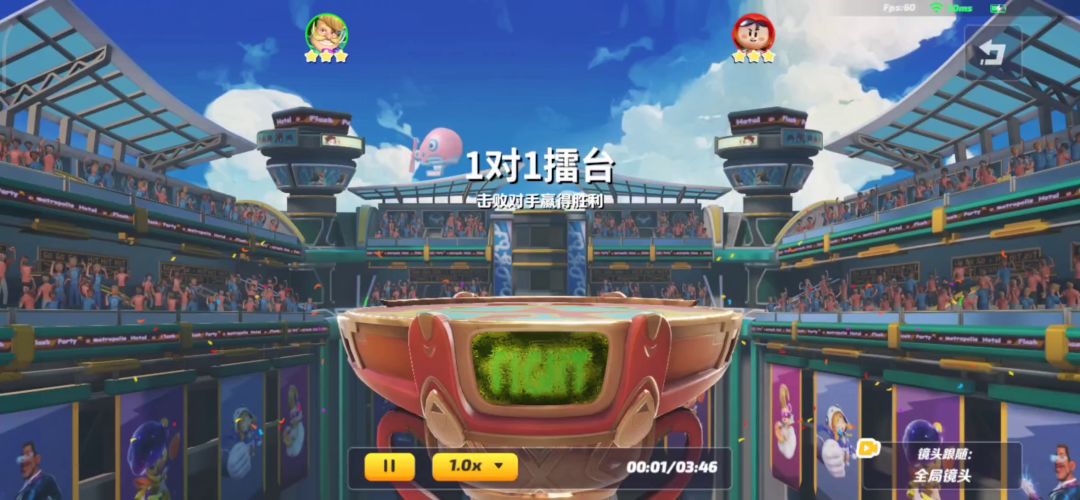 我已参透了魔术师截图
