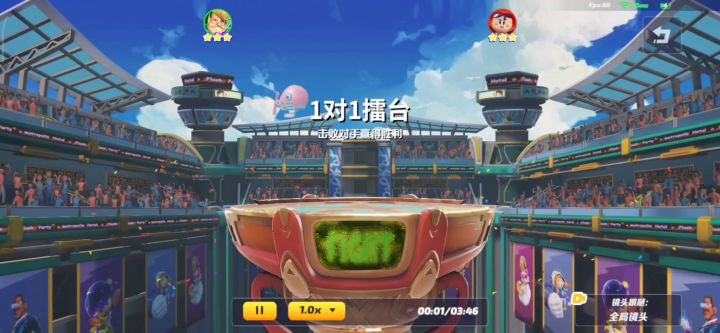 我已参透了魔术师截图