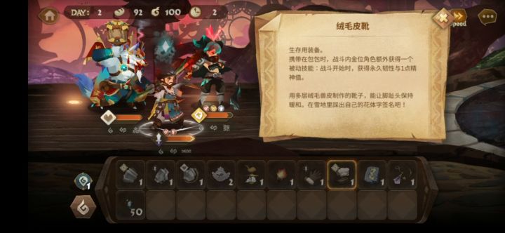 +10纳杰尔：我当时害怕极了截图