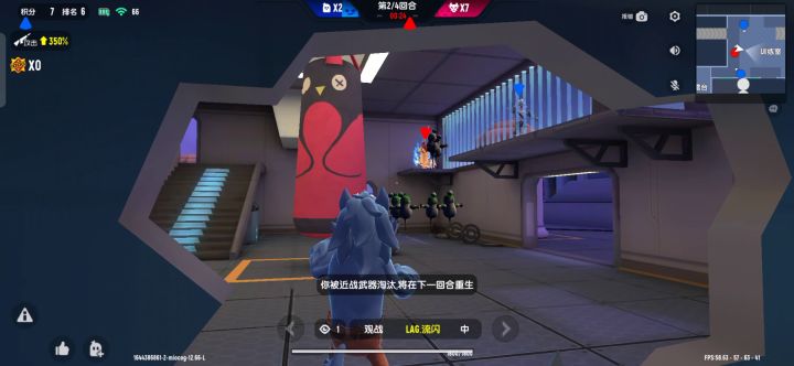 BUG这么多，还能不能愉快的玩耍了？？？截图