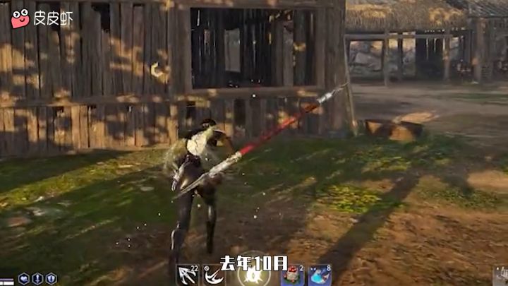 你看看多羞耻截图