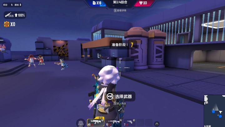 论狼人派对的现状截图