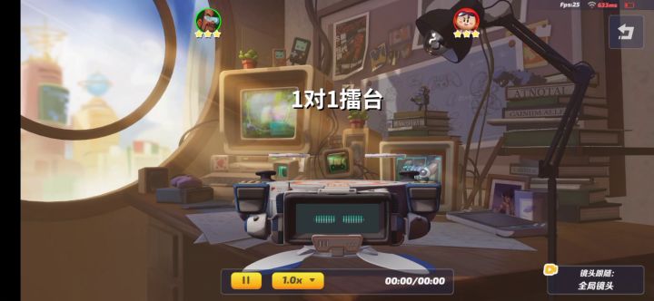 被克的死死的!😭😭😭截图