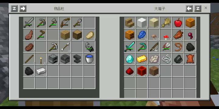 我的世界 个人原版生存 第四期 地狱堡垒截图