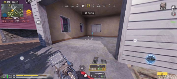 【BUG】你说这个BUG他正经吗截图