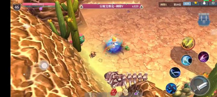 菜鸟玩家的刷图日常截图