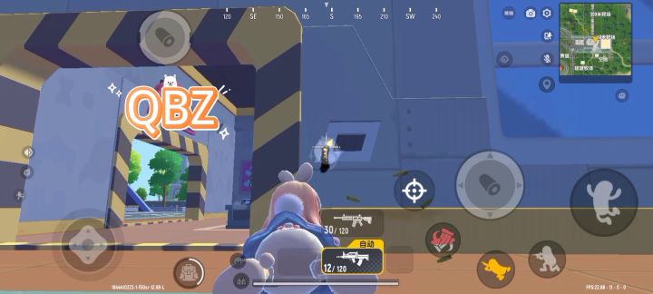 M416与QBZ那把更好用？ 2截图