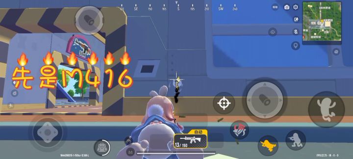 M416与QBZ那把更好用？ 1截图