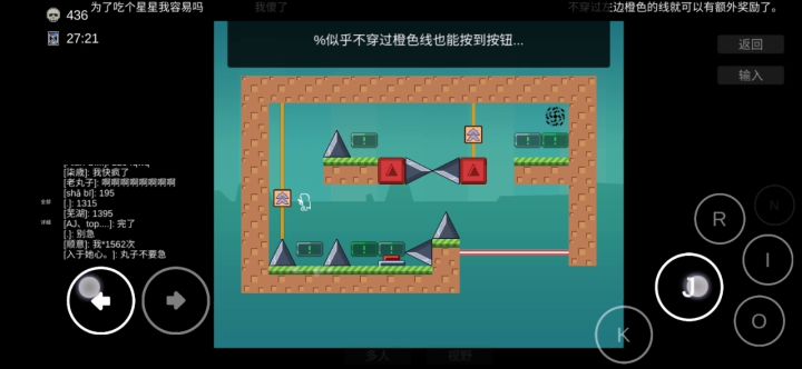 这样是不给星星的吗?截图