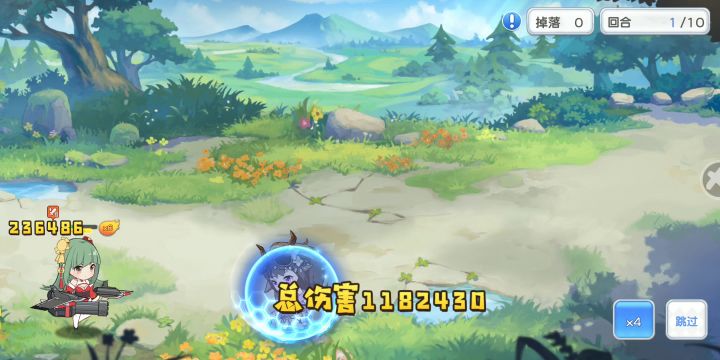 2600单核纱伦越3300混搭余烬截图