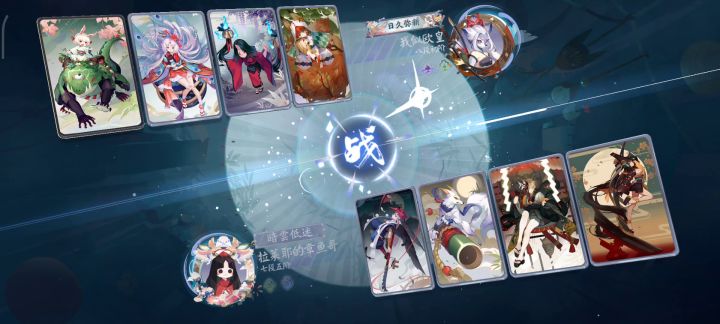什么叫快攻啊截图