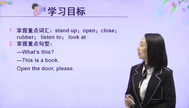 发现一个好玩的休闲放置异世冒险RPG游戏截图