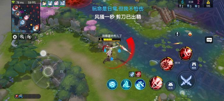 笑笑玩家的噩梦截图