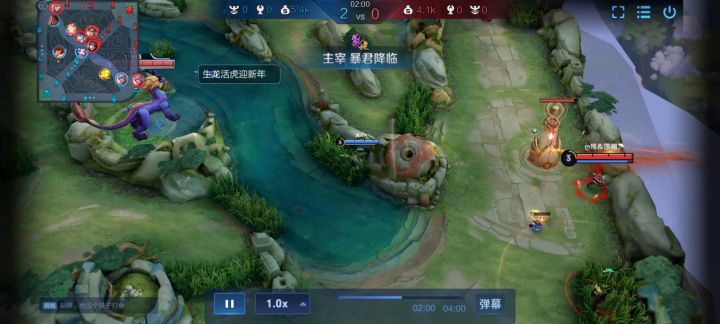 挂,举报不成功 2截图