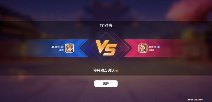 和我弟的切磋，你们觉得谁会赢？截图