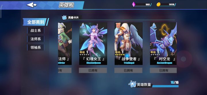 谨以此视频来纪念这一个月的陪伴截图