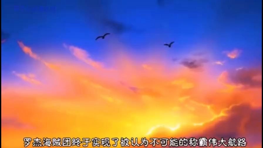 video-2427125