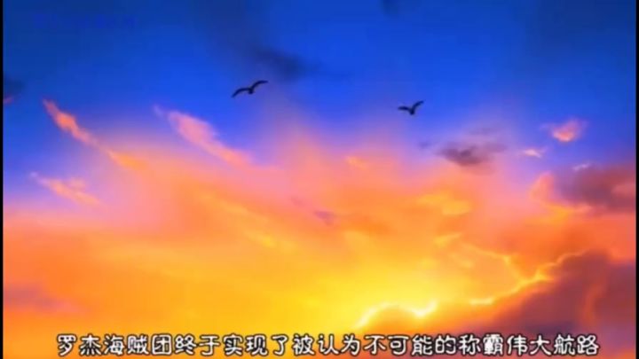 金狮子史基永远滴神截图