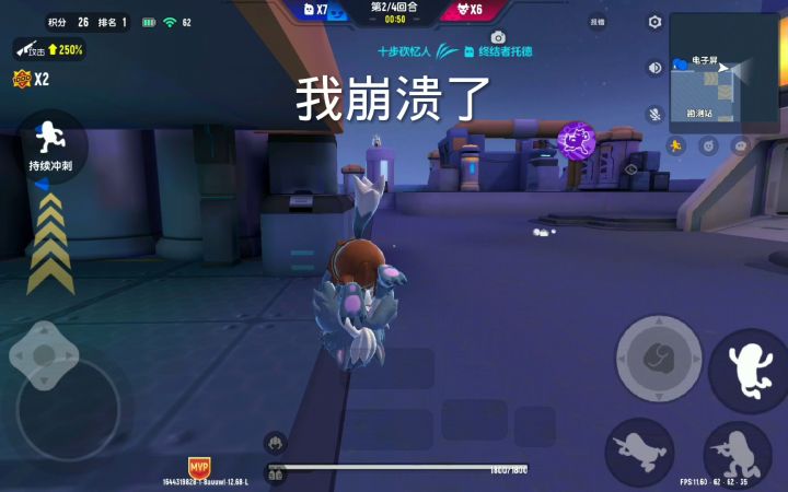 又是被bug制裁的一天,唉!!!截图