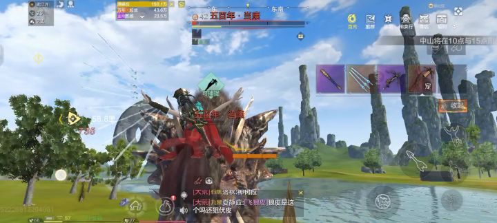 这捕捉器耐久消耗合理吗?截图