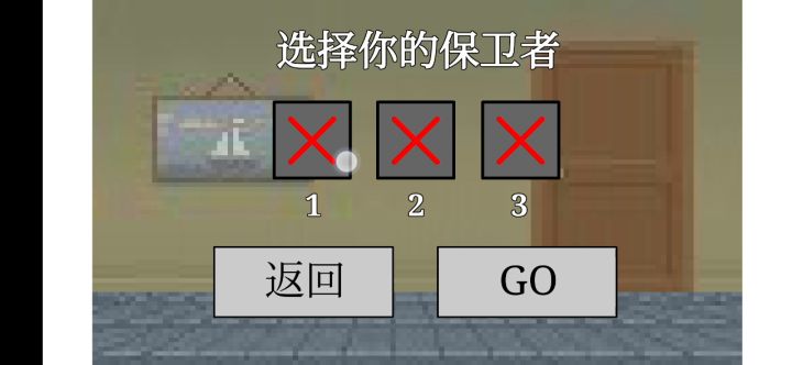 一人通关一亿血boss教程，技能和人物配置在结尾。截图