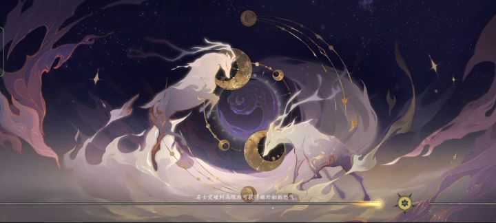 文司宥后期为什么吃香？（12回合7分钟慎点）截图