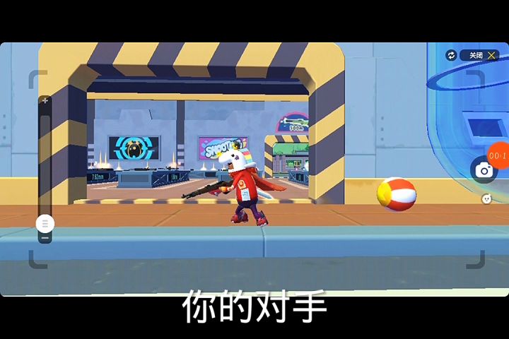 香肠派对霸气视频截图