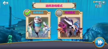 金币刷珍珠教程