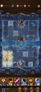 本次龙城天选之人参考方案