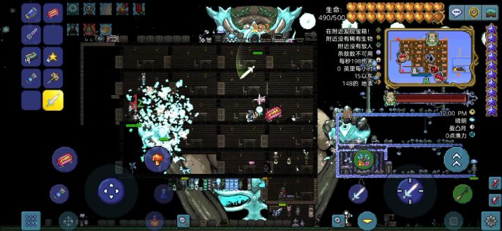 这样要打好久，就靠光凌剑打，什么武器都不用截图