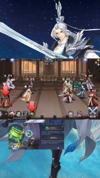 武林闲侠武当骑脸小技巧，再也不怕刺客了