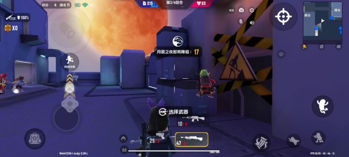 今天有幸遇到大哥截图