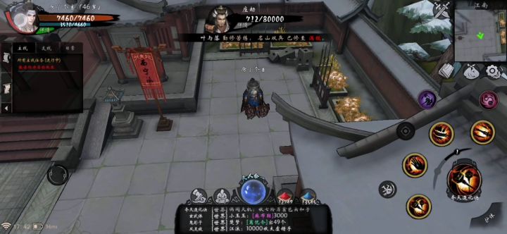 知道磨了多久么？快开服，我还能肝。该磨的时候还得磨，回忆贴。截图