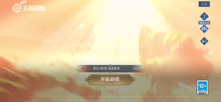 预算不够的别碰🌚🌚🌚截图