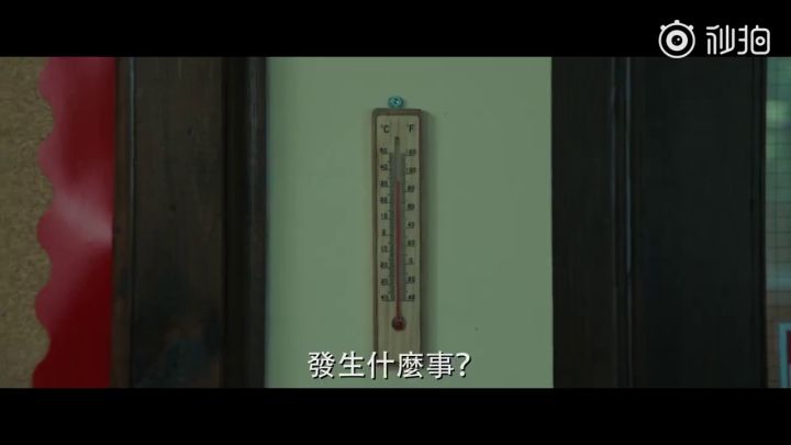 史蒂芬·金小说改编电影《凶火》发布首支正式预告截图