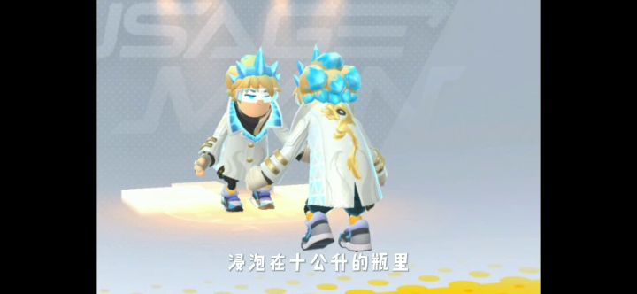 简单的试一下截图