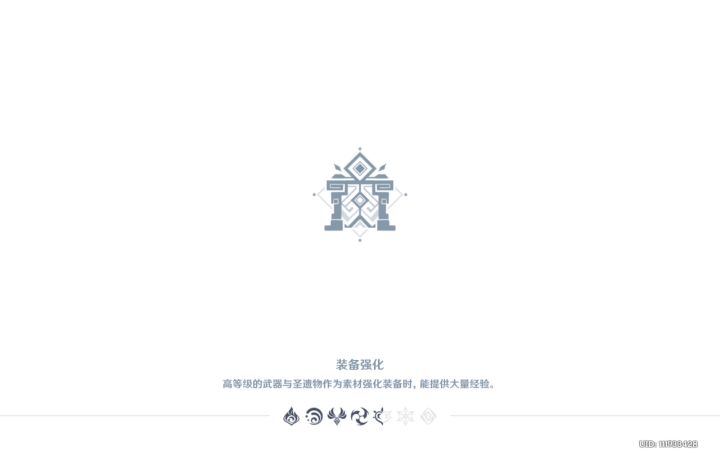 带萌新有多简单截图