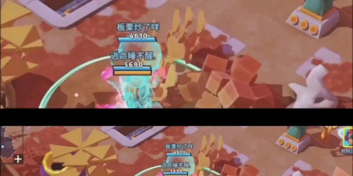 《全村唯一一个去过夜店的希希》截图