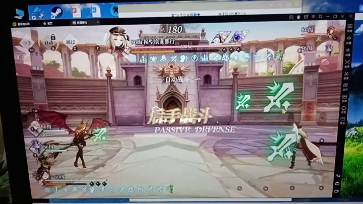 看这伤害，这还是我刚刚拉的截图