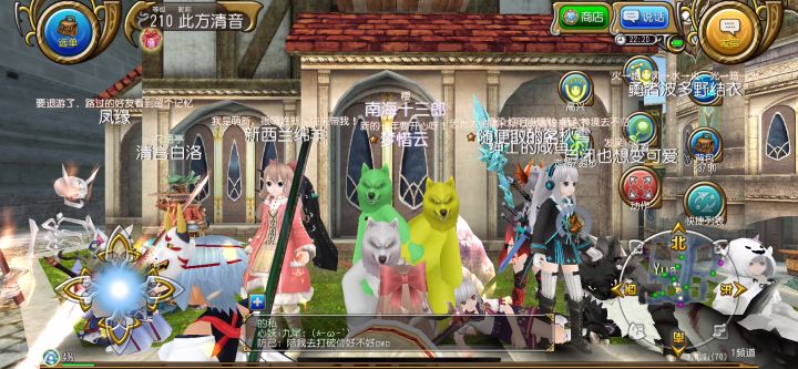 收个狼头和雪人服截图