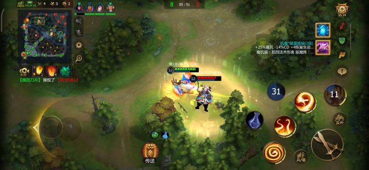 这bug不错全程加速截图