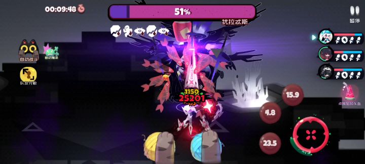 燃春+专武封神之战（H8-10挂机阵容）截图