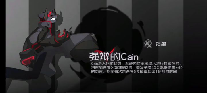 这玩意我们一般这么打截图